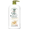 Image de Le Petit Olivier - Crème Extra Douce & Hydratante Lait d'Avoine Gel douche 750 ml unisex