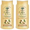 Image de LE PETIT OLIVIER - Shampooing Baume Soin Réparateur - Karité & Macadamia - Nourrit & Répare - Cheveux Très Secs Ou Frisés - Sans Silicone & Sans Sulfate - Fabriqué en France - 250 ml (Lot de 2)