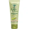 Image de LE PETIT OLIVIER - Masque Visage Hydratant - Huile d'Olive - Hydrate & Adoucit - Peaux Normales à Sèches - 98% d'Origine Naturelle - à l'Eau de Rose - Sans Silicone - Fabriqué en France - 75 ml
