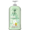Image de LE PETIT OLIVIER - Eau Nettoyante Douceur - Bébé BIO - Visage Et Corps - Dès La Naissance - Nettoie En Douceur - Certifié BIO - 99% D'Origine Naturelle - Testé Sous Contrôle Pédiatrique - 750 ml