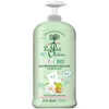 Image de Le Petit Olivier - Eau Nettoyante Douceur Visage & Corps Bébé Certifiée BIO Crème visage 750 ml female
