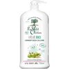 Image de Le Petit Olivier - Liniment Oléo-Calcaire Bébé Certifié BIO Crèmes et huiles bébé 750 ml female