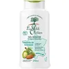 Image de LE PETIT OLIVIER - Gel Douche - Eau d'Olive Bio & Amande de Valensole - PH Neutre Pour la Peau - 97% d'Origine Naturelle - Sans Savon, Sans Colorant - Fabriqué en France - 270 ml