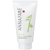 Image de Annayake - bamboo MASQUE HYDRA-ENERGISANT Masque hydratant 75 ml female