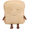 Image de Coussin Toast Beige