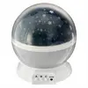 Image de Atmosphera Veilleuse enfant Projecteur gris - D. 12 cm