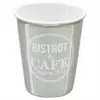 Image de Secret de Gourmet Coffret cadeau bistrot 10cl 6 tasses