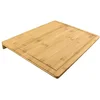 Image de Totally Addict Kd3238 Planche À Découper avec Rebord, Bambou, Marron, 45 X 34 X 3.50 cm