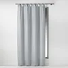 Image de RIDEAU A PASSANTS 140 x 260 CM POLYESTER UNI ESSENTIEL GRIS