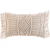 Image de Douceur d'Intérieur, Coussin Déhoussable (30 x 50 cm) Macralina Naturel, Coton Macramé
