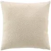Image de Douceur d'Intérieur, Coussin Déhoussable (45 x 45 cm) Wooly Naturel, Bouclette Unie