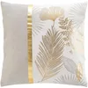 Image de Douceur d'Intérieur, Coussin Déhoussable (45 x 45 cm) Melisse, Coton/Polyester Imprimé
