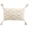 Image de Douceur d'Intérieur, Coussin Déhoussable (30 x 50 cm) Inca Naturel, Coton & Polyester Tufté