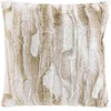 Image de Douceur d'Intérieur, Coussin Déhoussable (45 x 45 cm) Cheyenne Naturel, Imitation Fourrure et Velours