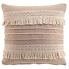 Image de Douceur d'Intérieur, Coussin Déhoussable (45 x 45 cm) Cirrus, Coton & Polyester Fantaisie