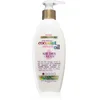 Image de OGX Coconut Miracle Oil crème lissante anti-frisottis 177 ml