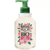 Image de Le Petit Marseillais   Gelée Nettoyante Certifiée BIO Rose Sauvage (flacon-pompe de 290 ml)   Savon liquide avec 98 % d'ingrédients d'origine naturelle   Savon antibactérien sans sulfate ni colorant
