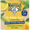 Image de Le Petit Marseillais | Le Solide 3 en 1 Lavant Doux Verveine Citron (pain de 80 g)   Savon solide pour le corps, le visage et les cheveux   Savon sans sulfate équivalent à 2 flacons de gel douche