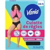 Image de Vania | Culotte de Règles Flux Abondant (Taille XS/S)   Culotte menstruelle confortable, absorbante et réutilisable   Culotte classique lavable en machine avec jusqu'à 12h de protection anti-Fuite