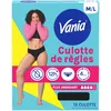 Image de Vania   Culotte de Règles Flux Abondant (Taille M/L)   Culotte menstruelle confortable, absorbante et réutilisable   Lavable en machine avec jusqu'à 12h de protection anti-fuite