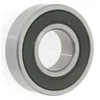 Image de Greenstar 9772 Roulement à double étanchéité ø 12 mm 6202-2RS X7200943