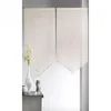 Image de Home Maison Voilage vitrage à Passant Polyester uni Bas Pointe 60x130cm - Lot de 2 Adonis