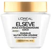 Image de L'Oréal Paris - Elseve Huile Extraordinaire Coco Nutrition Légère Masque et cure cheveux 290 ml female