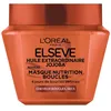 Image de L'Oréal Paris - Elseve Huile extraordinaire jojoba Masque et cure cheveux 290 ml unisex