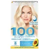 Image de Garnier - Décolorant sans Ammoniaque Coloration permanente 1 pieces female