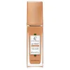 Image de La Provençale - Le Fond de Teint Soin Lumière - Couvrance Moyenne - Enrichi en Huile d'Olive Bio AOP Provence et En Pigments Minéraux - Tous Types de Peaux - Teinte : 45 Ambre Doré - 30 ml