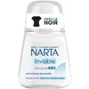 Image de Narta - Invisible Déodorant Bille Femme Anti-transpirant Invisible 48h Déodorants 50 ml female