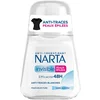 Image de Narta - Invisible Déodorant Bille Femme Anti-Transpirant Peaux Epilées 48h Déodorants 50 ml female