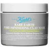 Image de Kiehl’s - Rare Earth Purifiant et désincrustant à l’Argile Blanche Masque hydratant 125 ml female