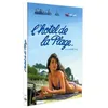 Image de L'hôtel de la plage