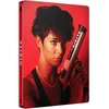 Image de Nikita [4K Ultra HD + Blu-ray + Blu-ray bonus - Édition boîtier SteelBook®]