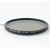 Image de Cokin Filtre Nuances ND-X variable ND2-400 82mm