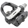 Image de Pédales KEO Indoor Dual SPD & Delta