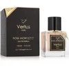 Image de VERTUS - Rose Morocco Eau de Parfum 100 ml