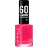 Image de Rimmel - Vernis à Ongles 60 Seconds Super Shine Rita Ora - Ultra Brillance et Longue Tenue - Séchage rapide - 300 Glaston-Berry - 8ml