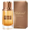 Image de Chopard Amber Malaki 80 ml   Eau de Parfum pour Homme   Fragrance Ambrée Epicée   Notes Ardentes d'Ambre, de Fleur d'Oranger, de Bois de Papyrus et de Vanille Bourbon   Flacon en Verre Transparent