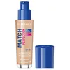 Image de Rimmel London - Fond de teint Match Perfection - 203 True Beige 30 ml Nude female