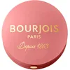 Image de BOURJOIS - Boîte Ronde Blush 74 Rose Ambre - Piceau & Miroir Intégré - Technologie Fard Cuit - Texture Fine & Légère - Facile À Estomper - Parfum Gourmand