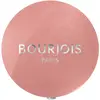 Image de PETITE BOÎTE RONDE OMBRE À PAUPIÈRES