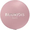 Image de PETITE BOÎTE RONDE OMBRE À PAUPIÈRES