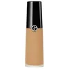 Image de Armani - Luminous Silk Perfect Glow Anti-cerne 12 ml Marron clair unisex