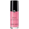 Image de Armani - Fluid Sheer Highlighter 18 ml Or rose unisex
