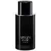Image de Armani - Code Rechargeable Parfum 75 ml male