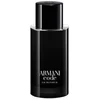Image de Armani - Code Rechargeable Eau de parfum 75 ml male