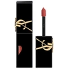 Image de Yves Saint Laurent - YSL The Inks Shine Gloss 5.5 ml Or rose unisex