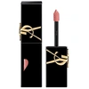 Image de Yves Saint Laurent - YSL The Inks Shine Gloss 5.5 ml Or rose unisex